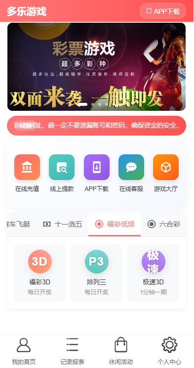 23d502094412aa5