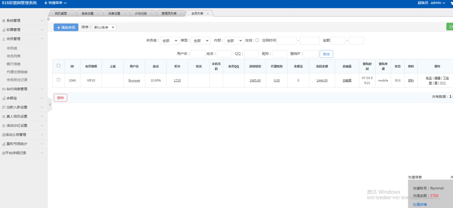 34d931d57ac2d26