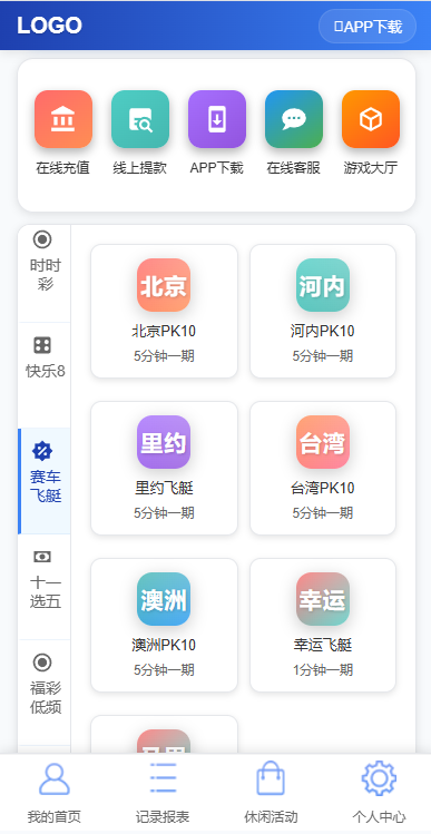 3ed920f98a8c0d9