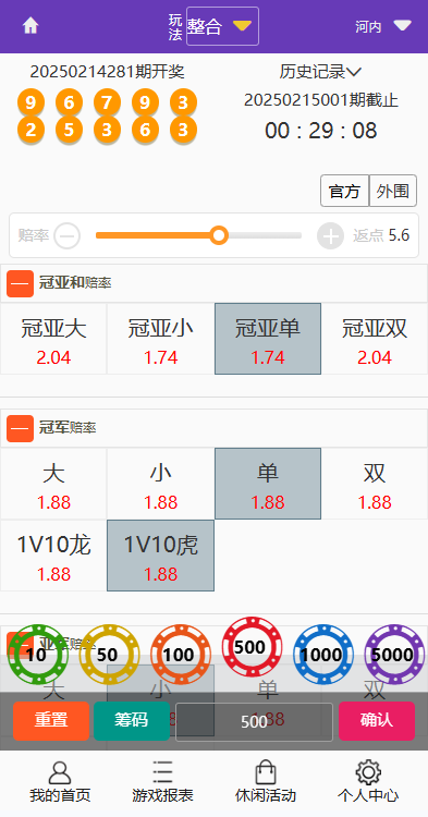 46c0076a804298e