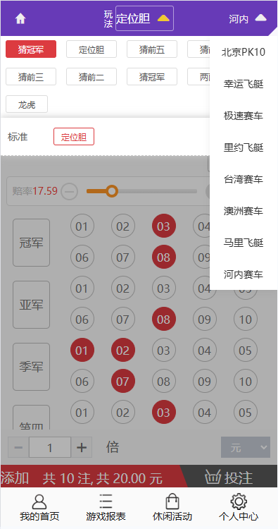 47b8b3e430dbc59