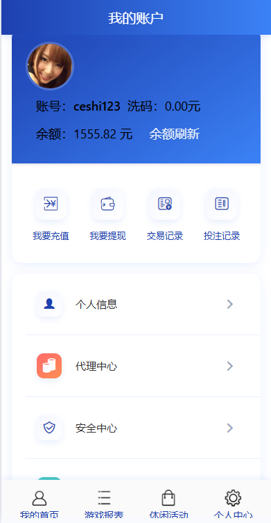 49e887d23063de0