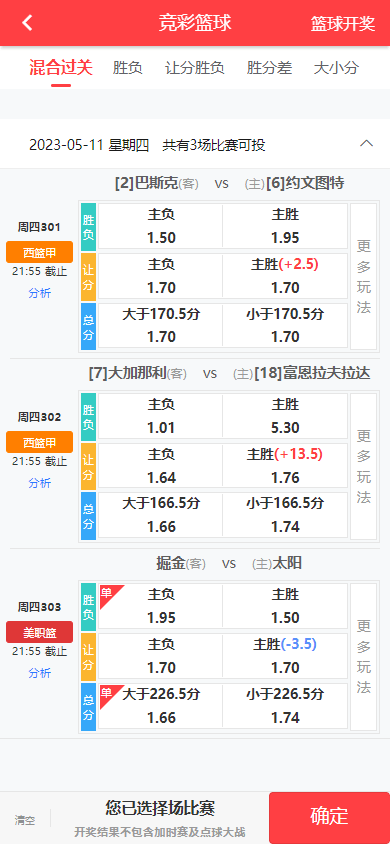 66fc2fcd68a9228 66fc2fcd68a9228