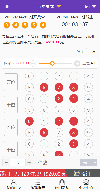 89ca4c8c968fe1d