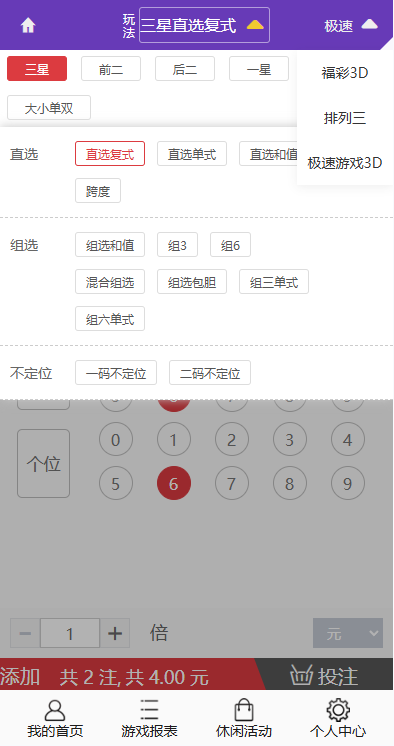 913d7cb2f023dc9