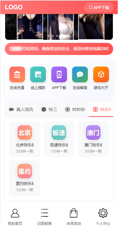 b04bb4d5200f54e