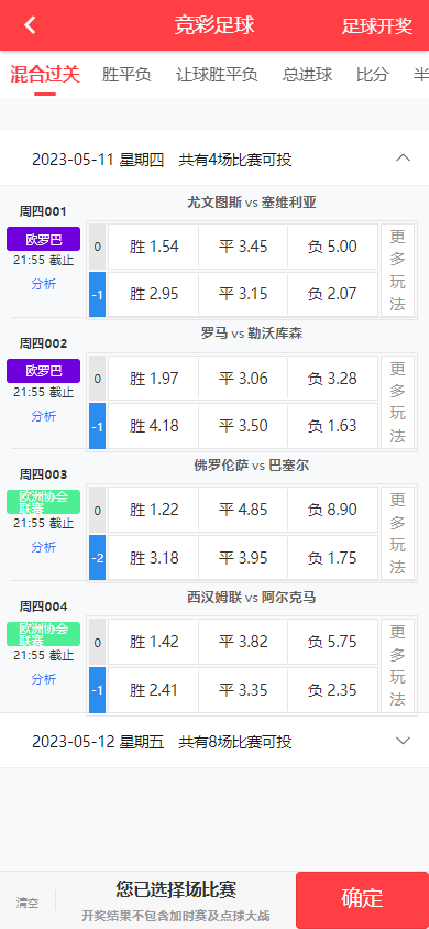 c54659b00721037 c54659b00721037