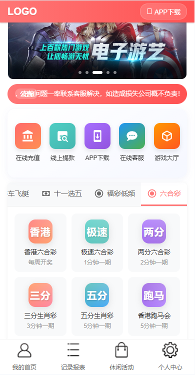 cd52344fdae603c