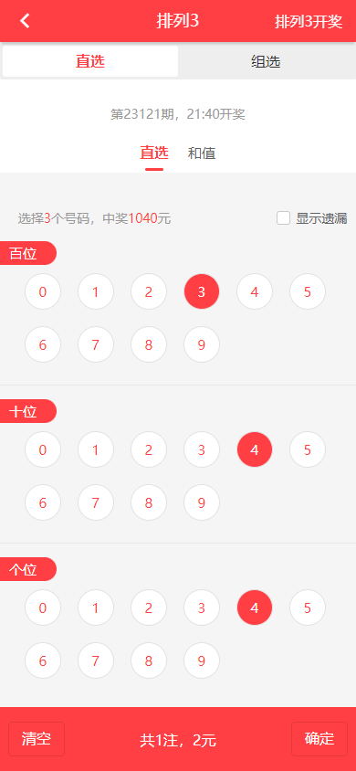 d56deeccb53d426 d56deeccb53d426