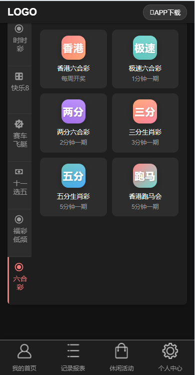 ff3321348d2c037