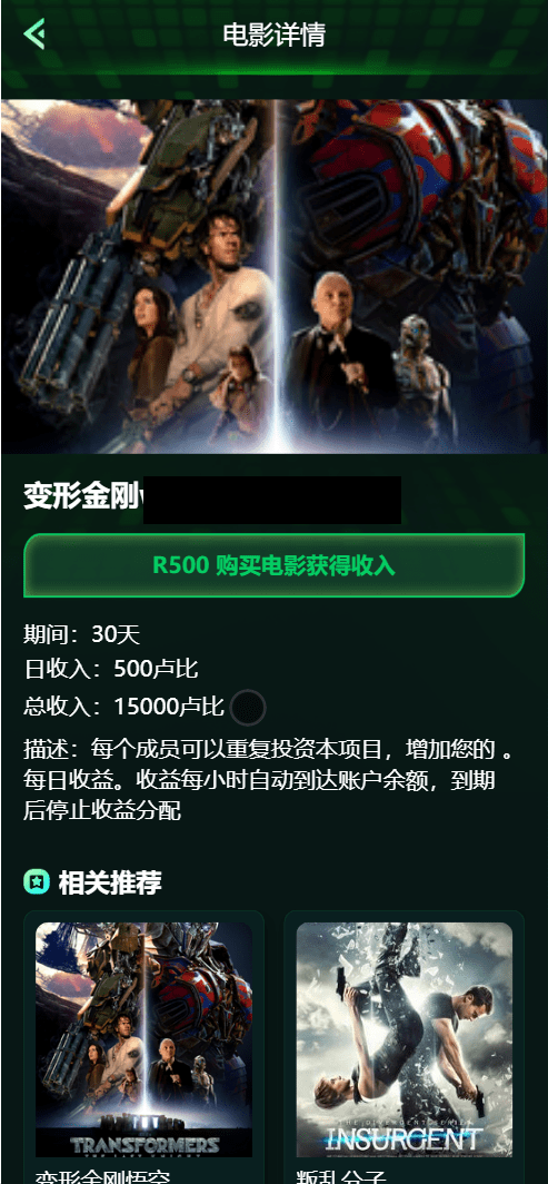 0679d6933f8bc3a