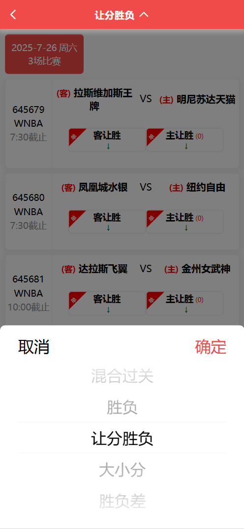 14a03c6210dc6d7