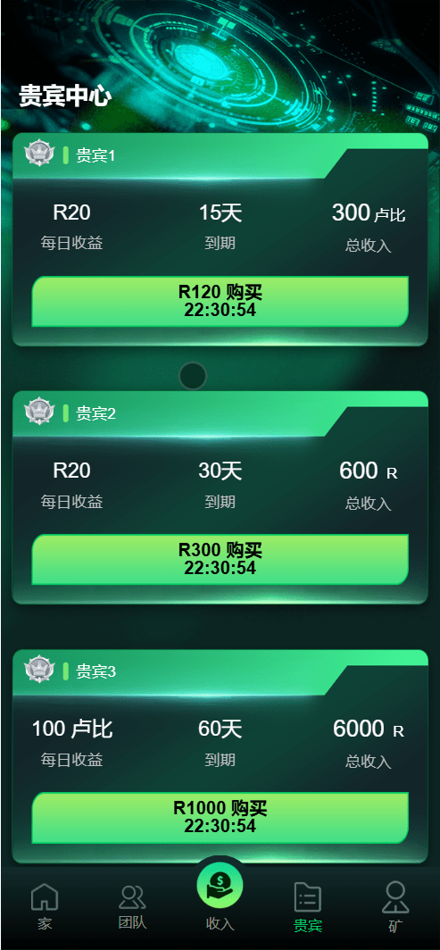 183532d0b537d1f