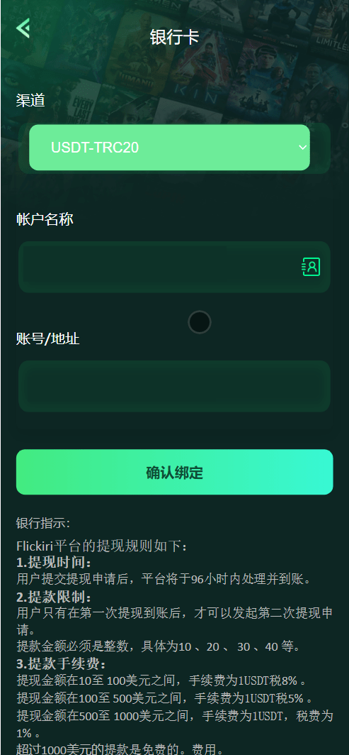 2285e634a049d23