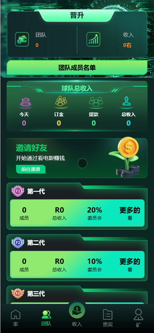 6844cea99c289f1