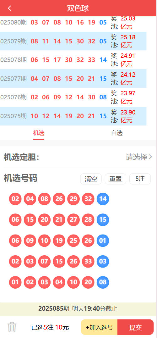 967f620693309ca