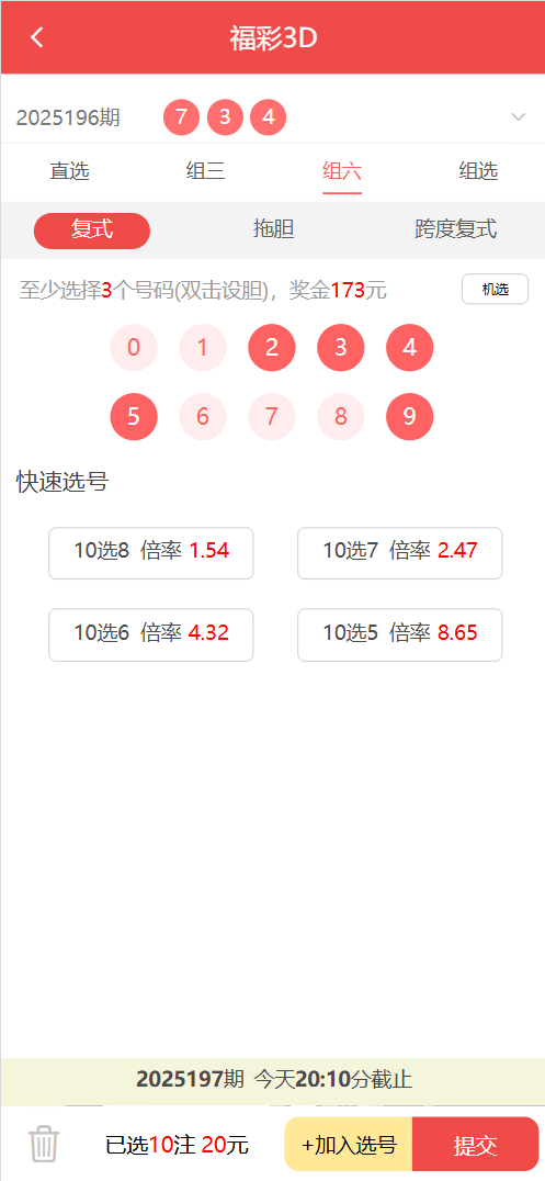 b3f640f9ef18f36