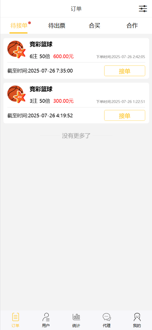 d34acd450cbfa31