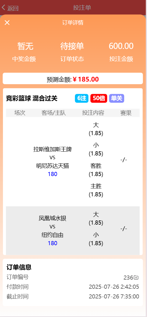 e01f531bb110046