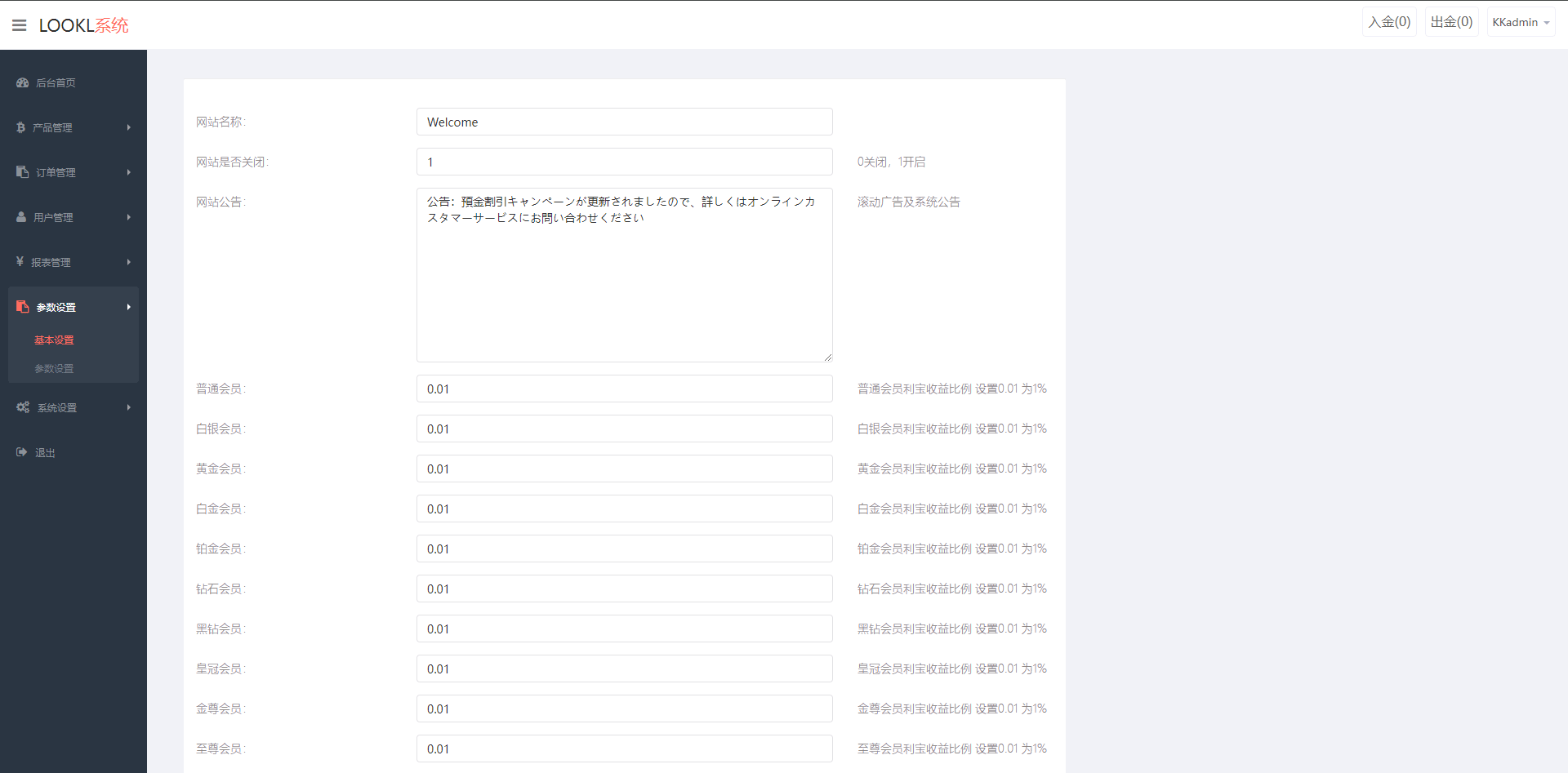 ff57527c0adc352