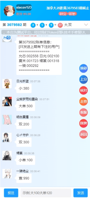 007d08e5d3ff605 007d08e5d3ff605