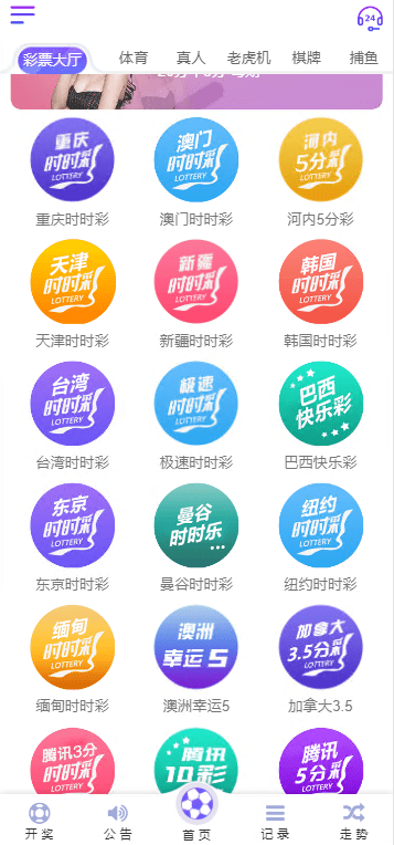 038c539f38b668f 038c539f38b668f