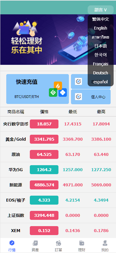 0fa487ae449a285 0fa487ae449a285