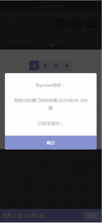 30fa7c105f10b7b 30fa7c105f10b7b