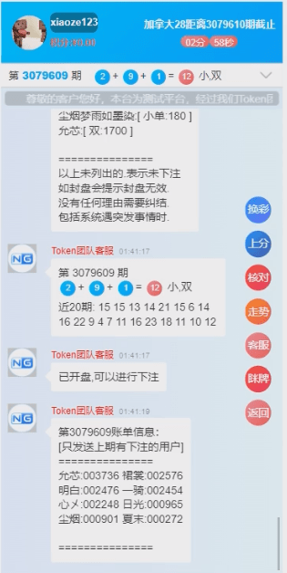 35bb16c489e0295 35bb16c489e0295