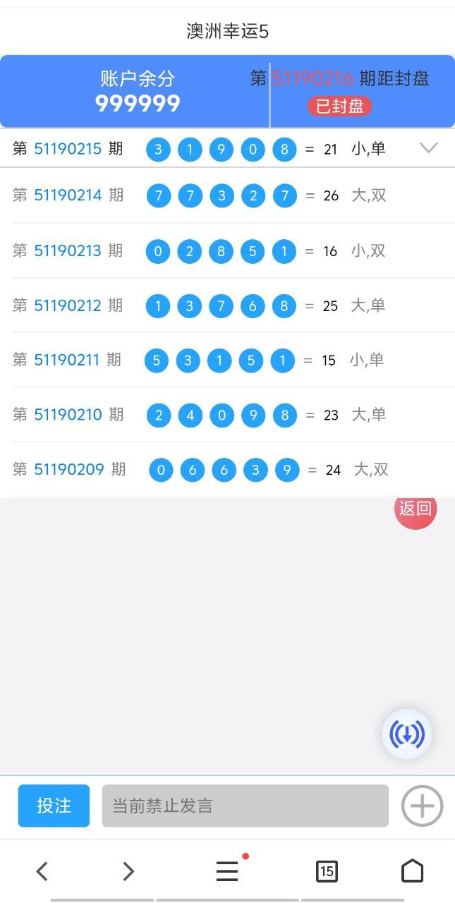 4331a56862d0fed 4331a56862d0fed