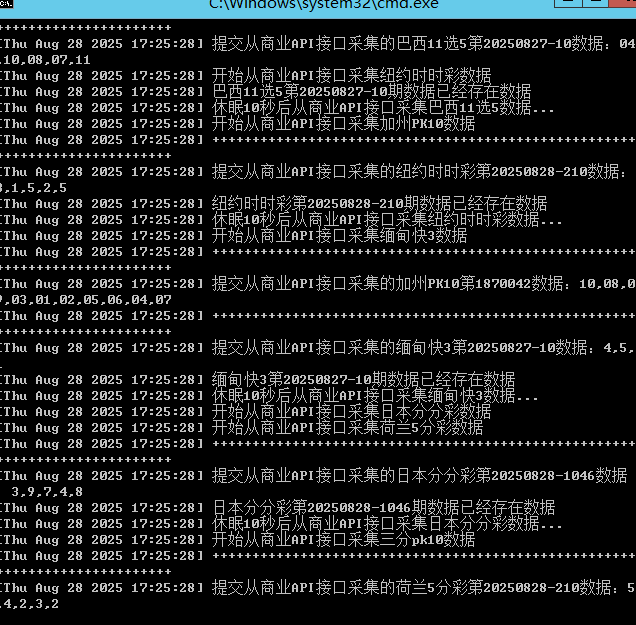 857609ca1a5a5ed 857609ca1a5a5ed