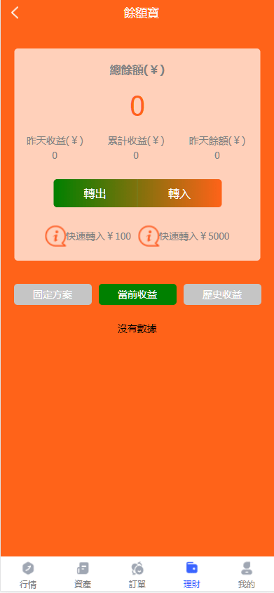 a5edf1620f2d9f5 a5edf1620f2d9f5