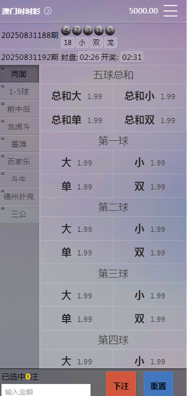 ba6cf66e1b836a9 ba6cf66e1b836a9