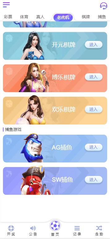 d99f3c2141b71a3 d99f3c2141b71a3