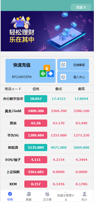 e64fb59d74b4794 e64fb59d74b4794