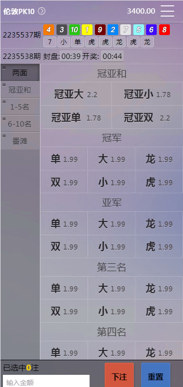 eda950c4555c114 eda950c4555c114