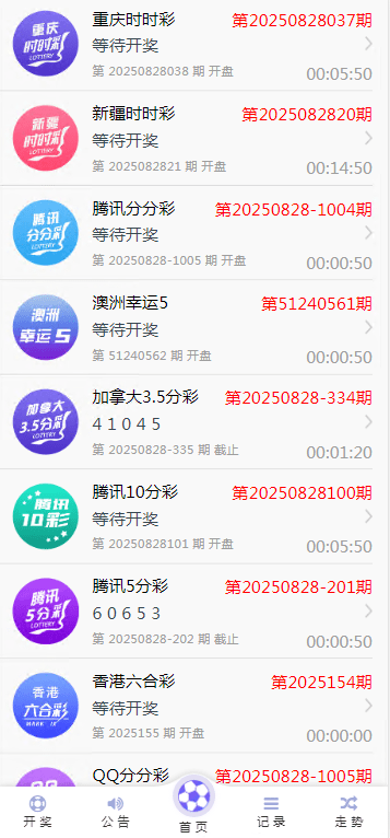 f90b5ea540a647d f90b5ea540a647d