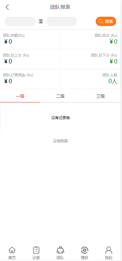0e26fb56b9515cd 0e26fb56b9515cd