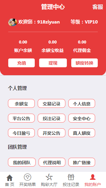 177358801c879c2