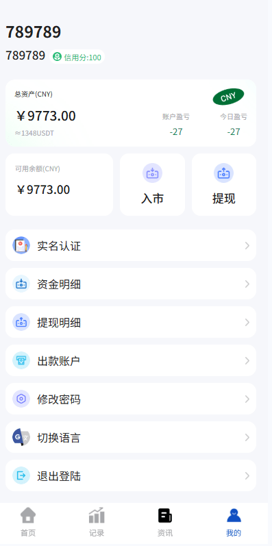 3755c1c3d2f6ad2