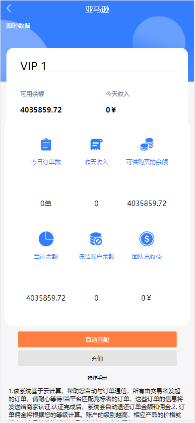 50eb2b772fc5f00 50eb2b772fc5f00