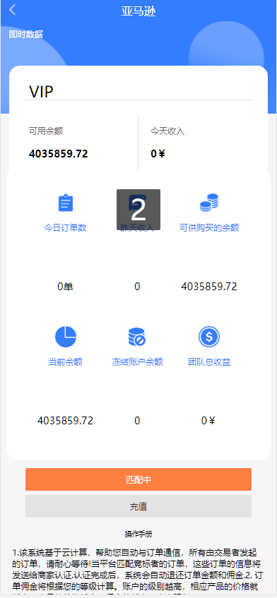 77f32793639c311 77f32793639c311