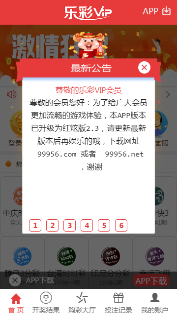 8cb00132fa7985e