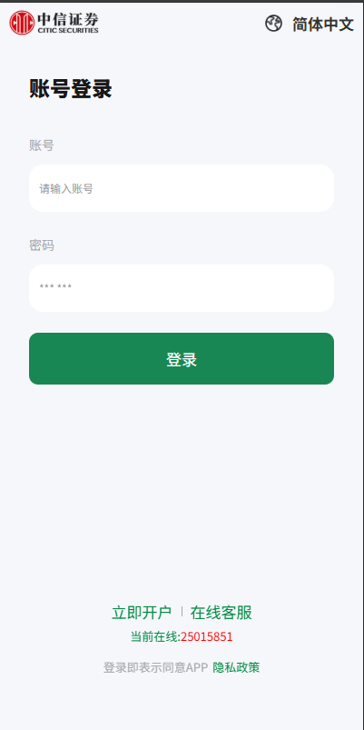 c30002fdcef6846