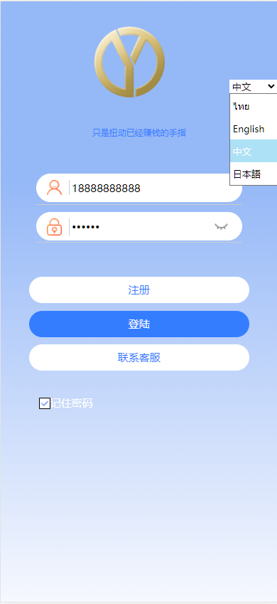 ca510f7d7fb2cf1 ca510f7d7fb2cf1