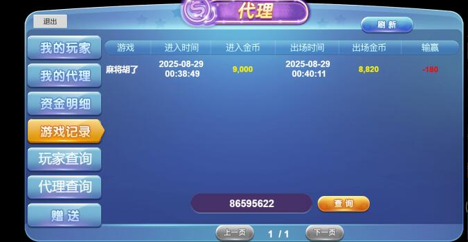 cff43fce00f89f8 cff43fce00f89f8