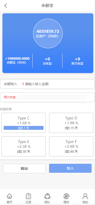 dea2764d104970c dea2764d104970c