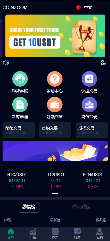 e590d04678dd50c e590d04678dd50c