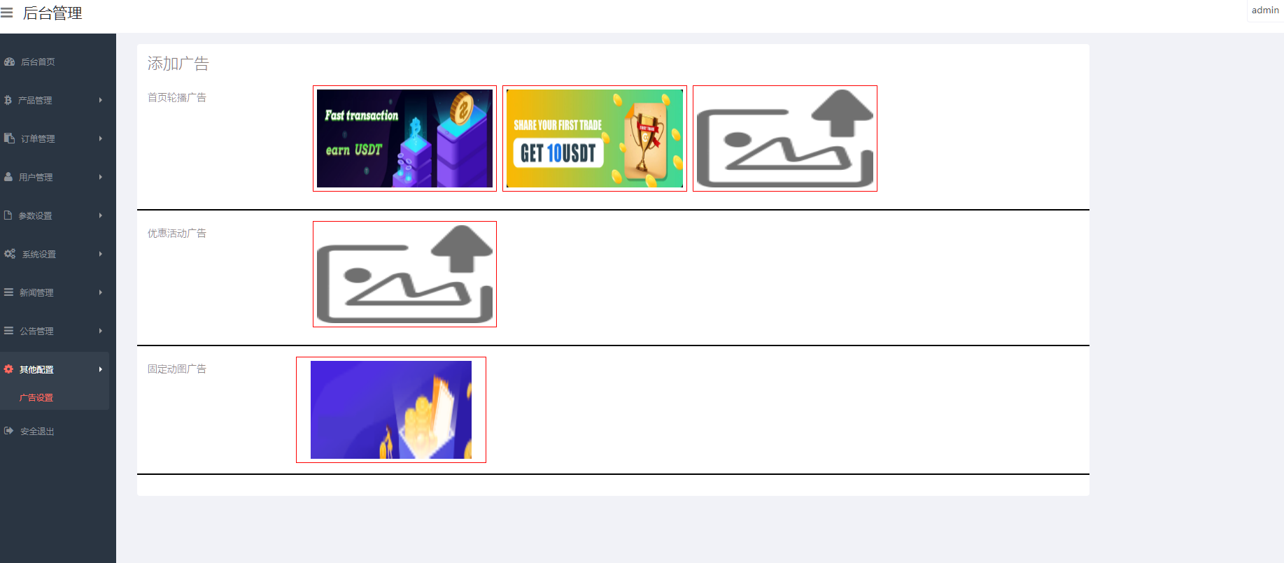 f1b89c6ad6d8d89 f1b89c6ad6d8d89