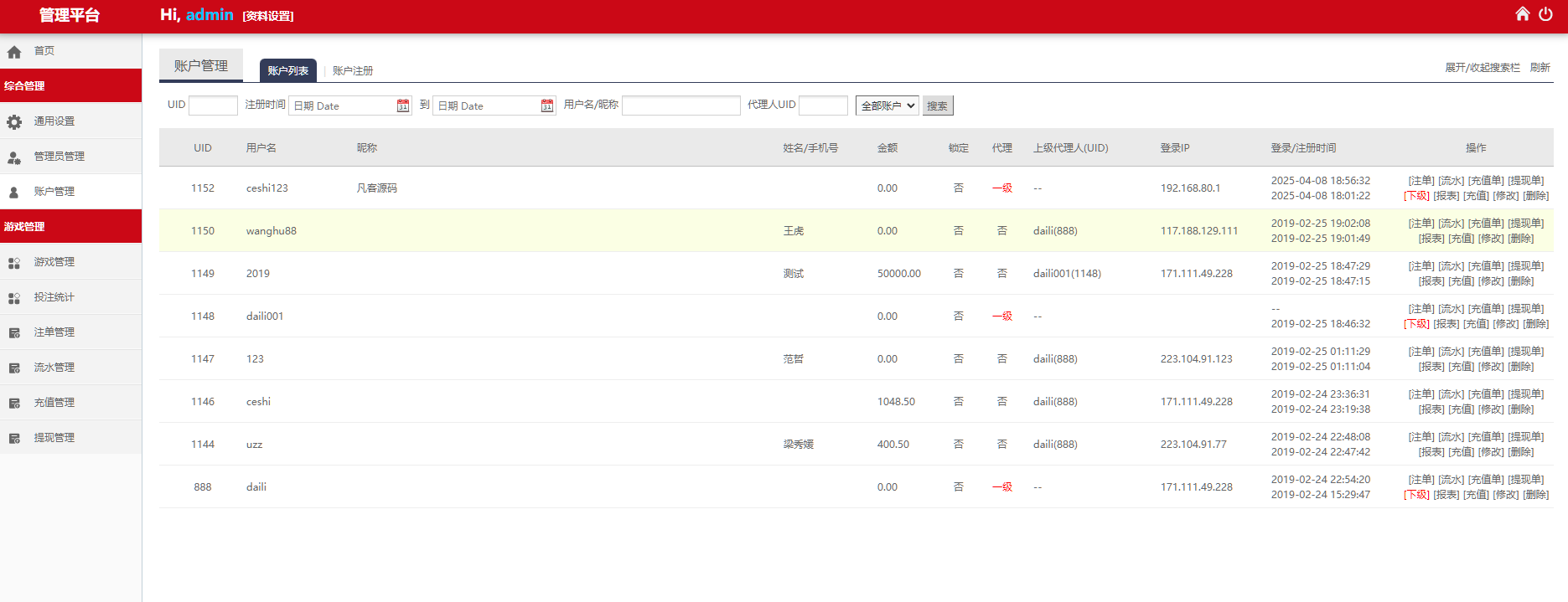 014fd1ec3cda789 014fd1ec3cda789